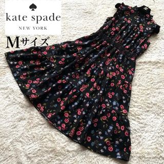 ケイトスペード(kate spade new york) ひざ丈ワンピース(レディース ...