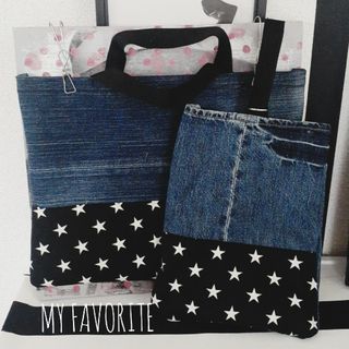 レッスンバッグ&上履き入れセット　星柄(バッグ/レッスンバッグ)