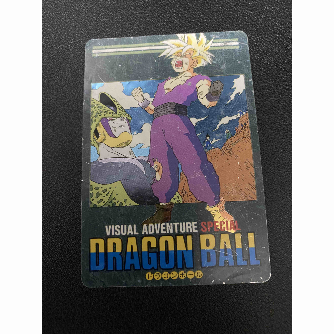 激レア】ドラゴンボール:ビジュアルアドベンチャースペシャル:NO.39