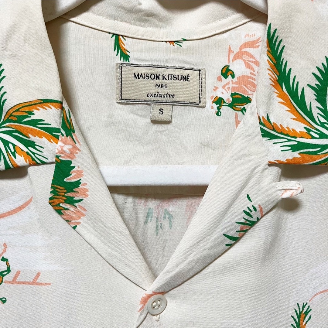 MAISON KITSUNE'(メゾンキツネ)のメゾンキツネ Kona Bay アロハシャツ ハワイ Sサイズ グリーン メンズのトップス(シャツ)の商品写真