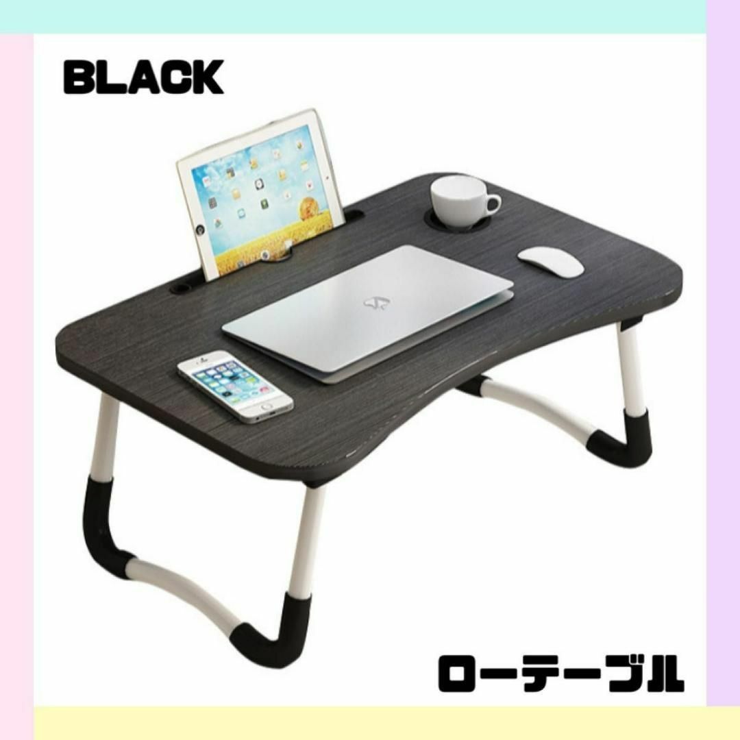 センターテーブル テーブル ミニテーブル ローテーブル コンパクト ブラックの通販 by pipi＊shop｜ラクマ