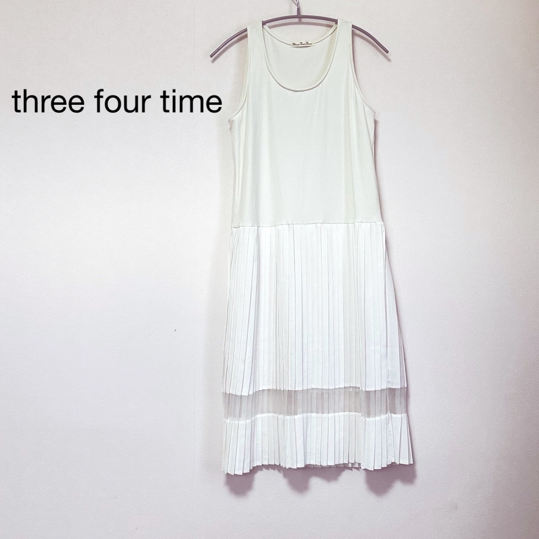 ThreeFourTime(スリーフォータイム)のthree four time スリーフォータイム　ロングワンピース　プリーツ レディースのワンピース(ロングワンピース/マキシワンピース)の商品写真