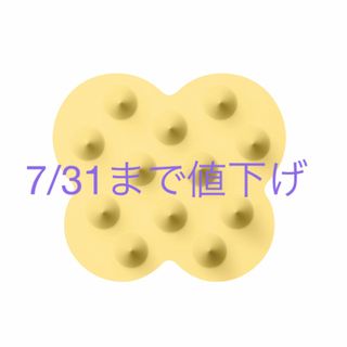 ウカ(uka)のuka kenzan ケンザン ミディアム トーキョーイエロー 東京 渋谷 限定(ヘアブラシ/クシ)