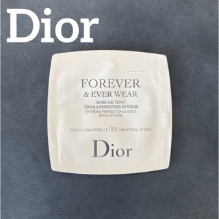 クリスチャンディオール(Christian Dior)のDiorメイクアップベース(化粧下地)