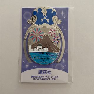 ディズニー(Disney)の【限定品】ディズニー　しおり(その他)