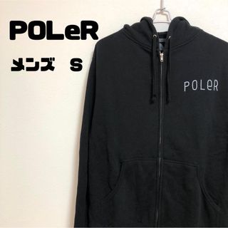 ポーラー(POLeR)のPOLeR ポーラー　裏起毛　ジップアップパーカー　ロゴ　メンズ　S(パーカー)