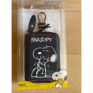 スヌーピー(SNOOPY)のSNOOPY　スマートキーケース(キャラクターグッズ)