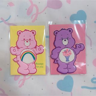 ケアベア(CareBears)の⌇ケアベア⌇ミニメッセージカード セット(カード/レター/ラッピング)