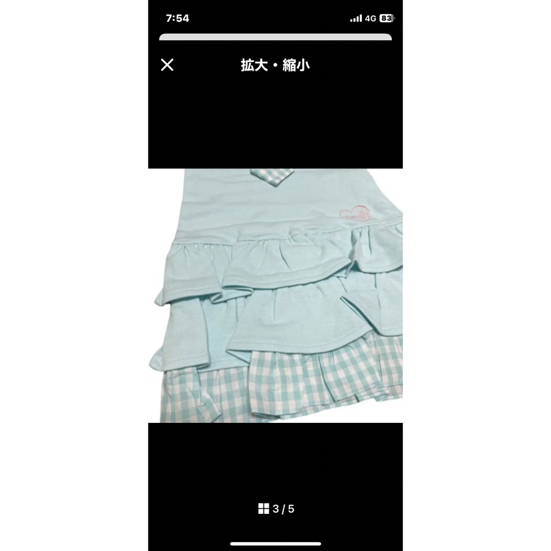 BUTTERFLY(バタフライ)のバタフライ❤️ワンピース   キッズ/ベビー/マタニティのキッズ服女の子用(90cm~)(ワンピース)の商品写真