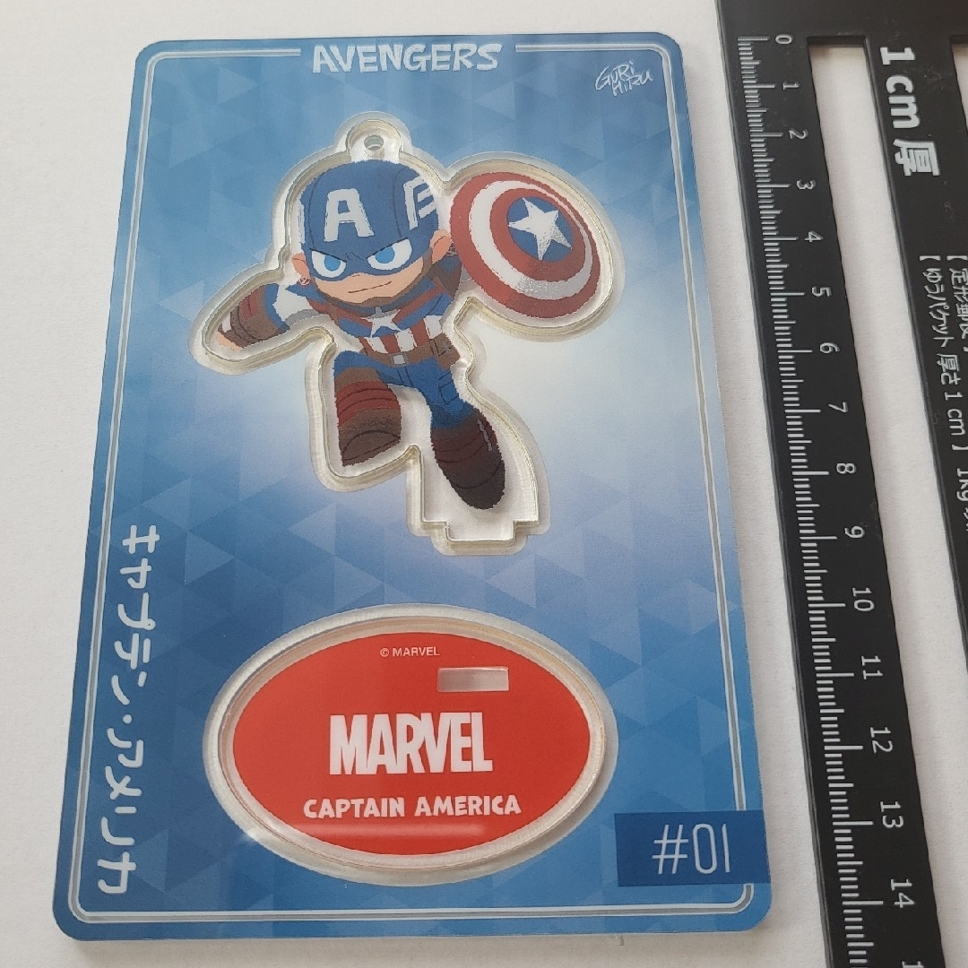 MARVEL(マーベル)のスーパークリア　マーベル　＃01　キャプテン・アメリカ エンタメ/ホビーのアニメグッズ(その他)の商品写真