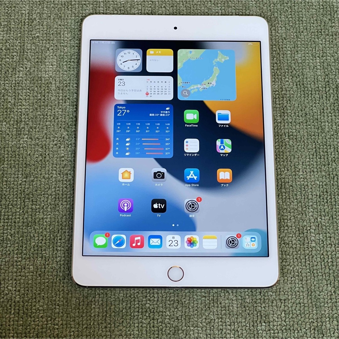 2022年5月新作下旬 Apple iPad mini 4 128GB ゴールド MK782J/A S
