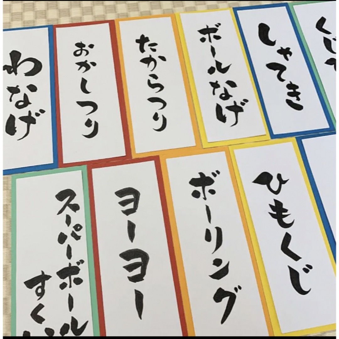 ねね様専用•*¨*•.¸♬︎-