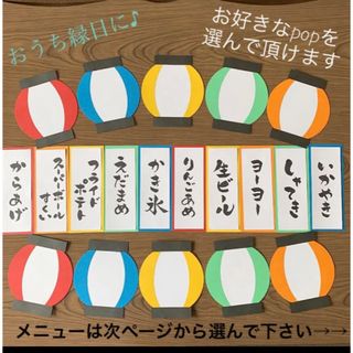 いちご's shop|フリマアプリ ラクマ
