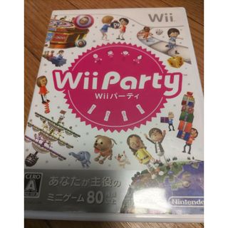 ウィー(Wii)のWii Party Wii(家庭用ゲームソフト)