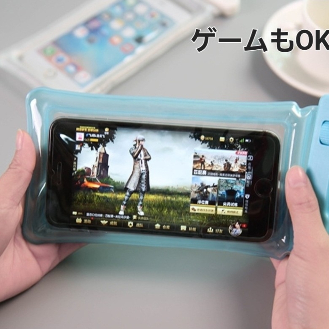 SALE／83%OFF】 防水ケース 選べる色２枚セット スマホカバー ストラップ付き アウトドア お風呂