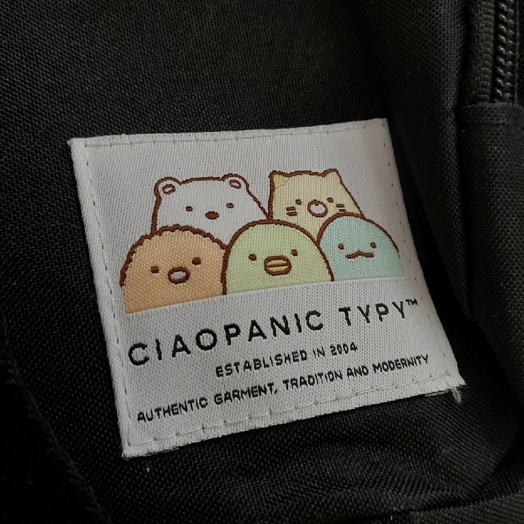 CIAOPANIC　TYPY コラボ　すみっコぐらし　ショルダー キッズ/ベビー/マタニティのこども用バッグ(ポシェット)の商品写真