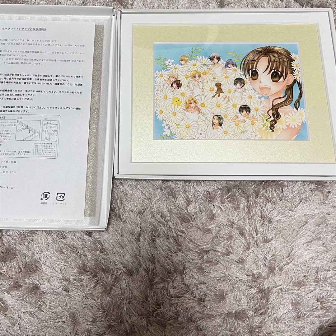 87%以上節約 学園アリス 複製原画 漫福ガチャ キャラクターグッズ
