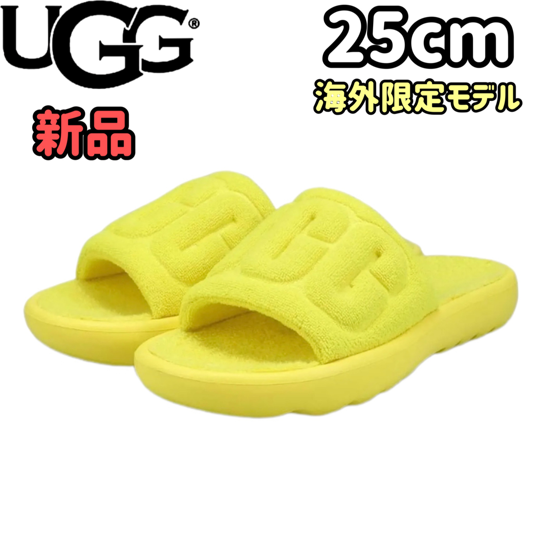 【新品未使用】《UGG》海外限定モデル MINI SLIDE 25cm イエロー