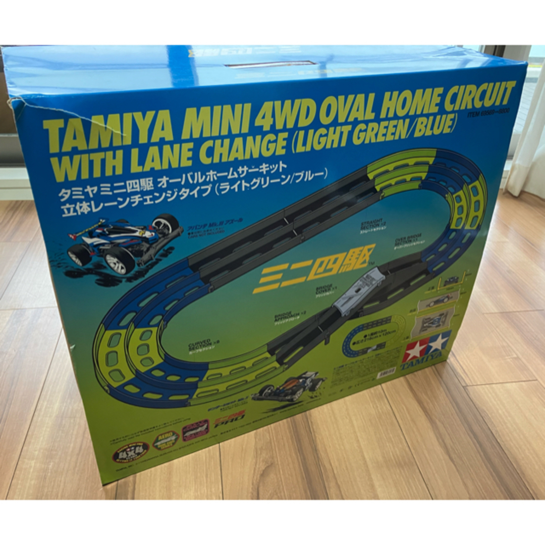 タミヤ ミニ四駆 オーバルホームサーキット 立体レーンチェンジタイプ ライトグ…