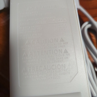 ニンテンドウ(任天堂)のWiiU充電器Wii電源コードWiiU専用GamePad充電ACアダプター新品(その他)