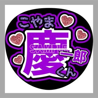 Chay's shop|フリマアプリ ラクマ