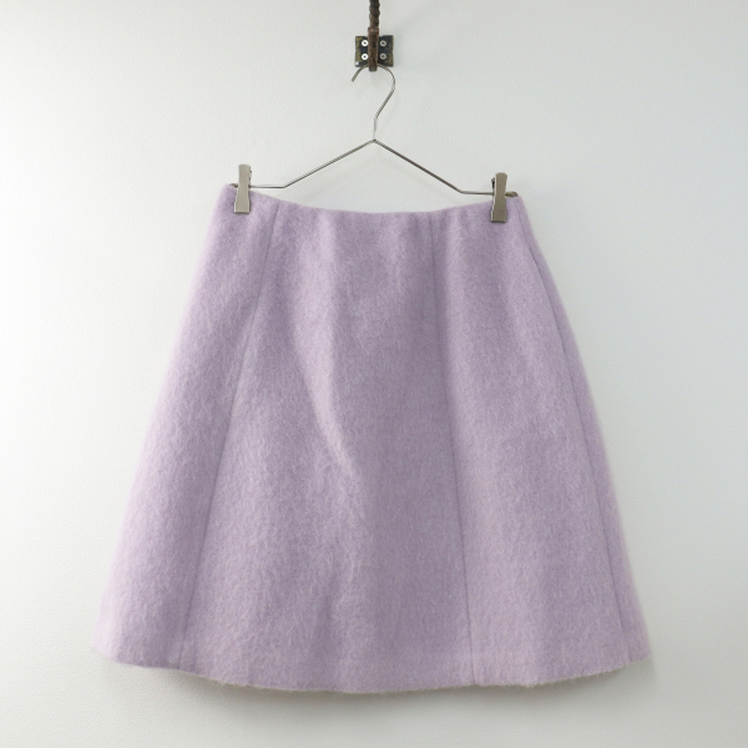 M'S GRACY(エムズグレイシー)の美品 M'S GRACY エムズグレイシー Shaggy Skirt シャギースカート 40/パープル フレア ウール【2400013432443】 レディースのスカート(ひざ丈スカート)の商品写真