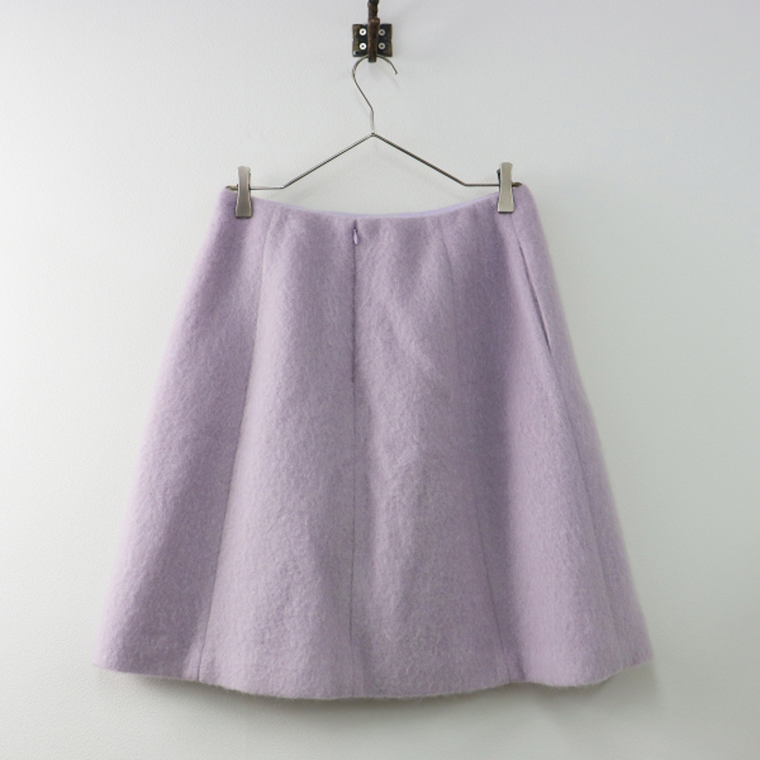 M'S GRACY(エムズグレイシー)の美品 M'S GRACY エムズグレイシー Shaggy Skirt シャギースカート 40/パープル フレア ウール【2400013432443】 レディースのスカート(ひざ丈スカート)の商品写真