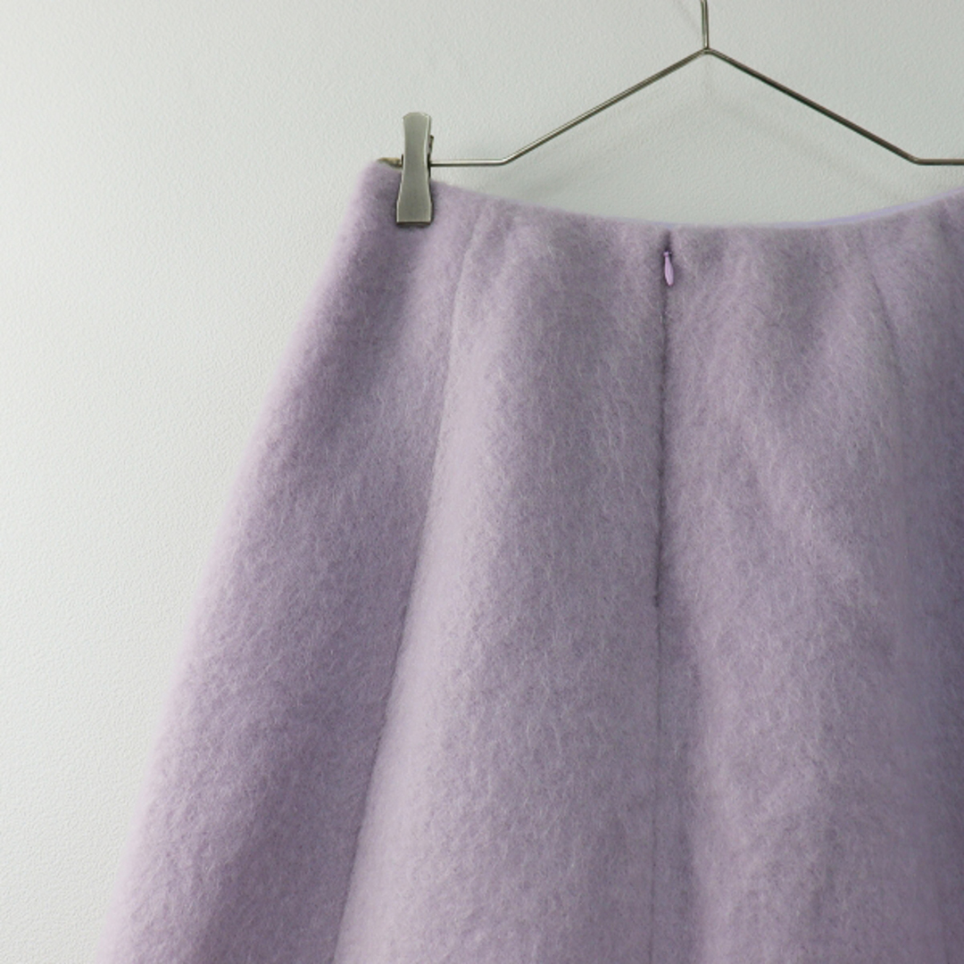 M'S GRACY(エムズグレイシー)の美品 M'S GRACY エムズグレイシー Shaggy Skirt シャギースカート 40/パープル フレア ウール【2400013432443】 レディースのスカート(ひざ丈スカート)の商品写真