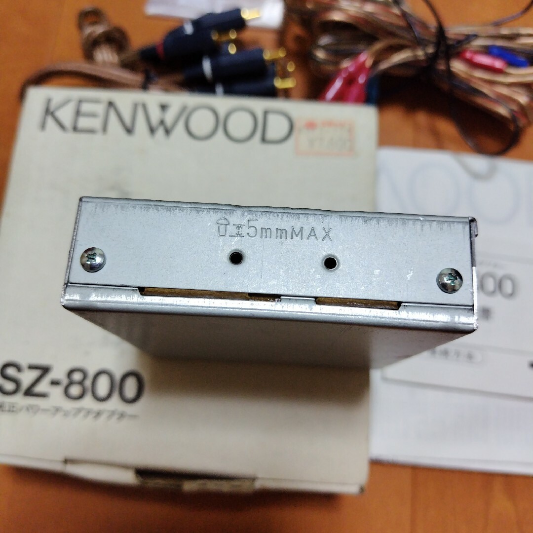 KENWOOD　純正パワーアップアダプター　SZ-800
