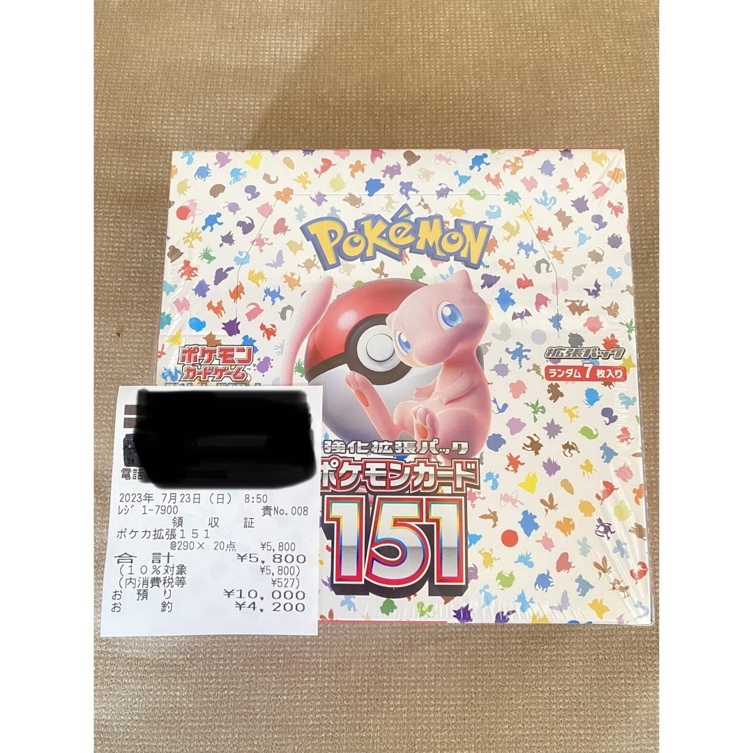 数量は多】 ポケモンカード151 BOX 新品未開封 シュリンク付き