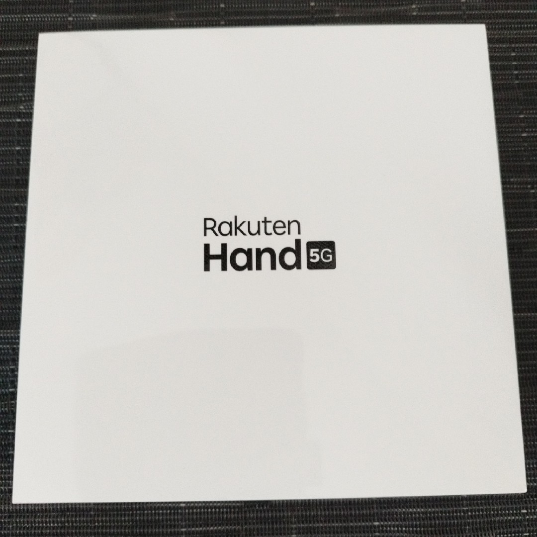 【新品未開封】Rakuten Hand 5G P780 ホワイト