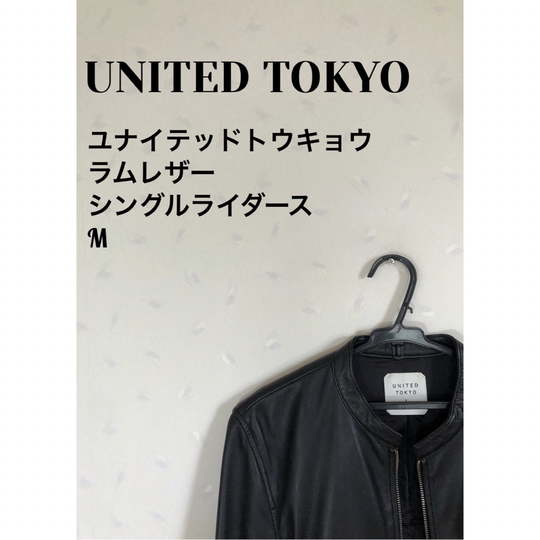 UNITED TOKYO   UNITED TOKYO ラムレザーシングルライダース 2M位 の