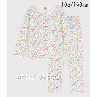 プチバトー(PETIT BATEAU)の新品未使用  プチバトー  長袖  パジャマ  10ans(パジャマ)