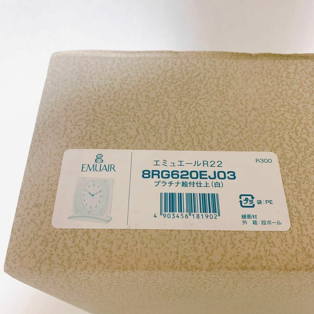 未使用品!】RHYTHM 置き時計 エミュエールR22 有田焼磁器枠 - 置時計