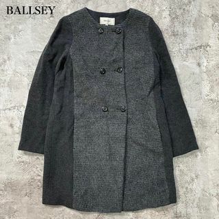 ボールジィ ロングコート(レディース)の通販 100点以上 | Ballseyの