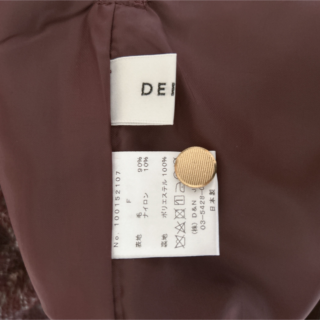 deicy(デイシー)のdeicy＊チェックタイトスカート レディースのスカート(ひざ丈スカート)の商品写真