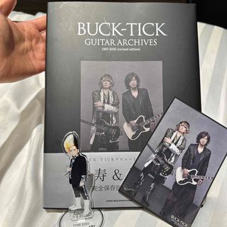 BUCK-TICK GUITAR ARCHIVES  アクスタセット(ミュージシャン)