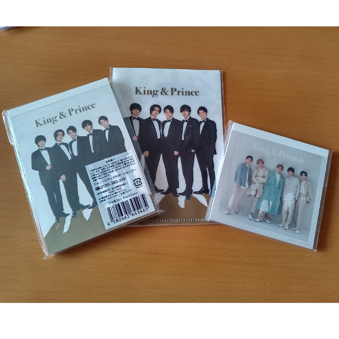 韓国製作者 メモ帳 せつなく 韓国製作者 メモ帳 せつなく