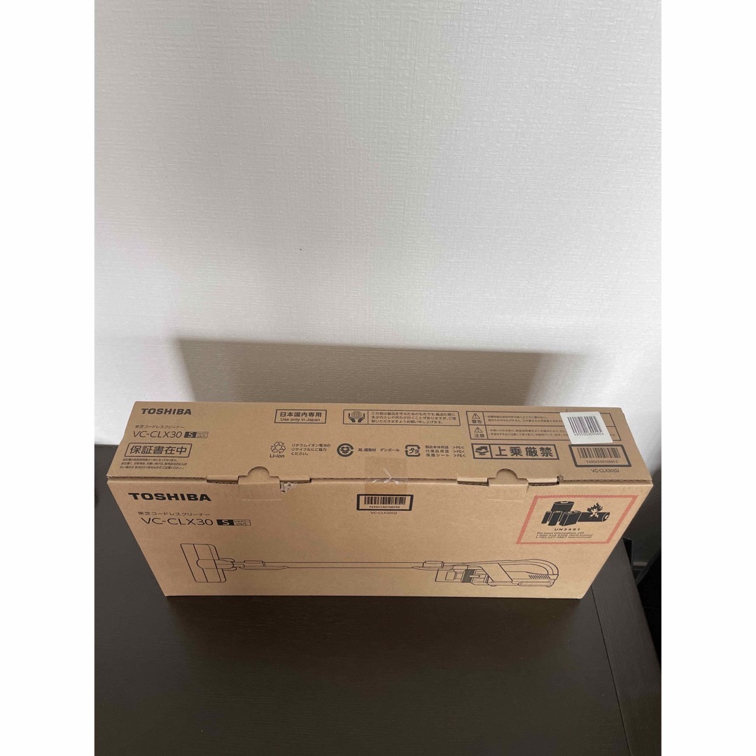 東芝コードレスクリーナー VC-CLX30 シャイニーシルバー 新品