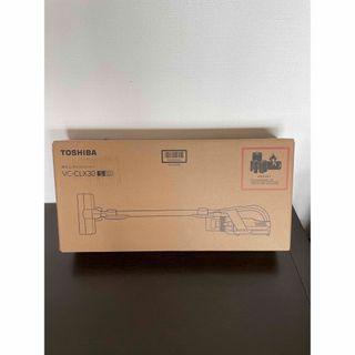 東芝 - 東芝コードレスクリーナー VC-CLX30 シャイニーシルバー 新品の