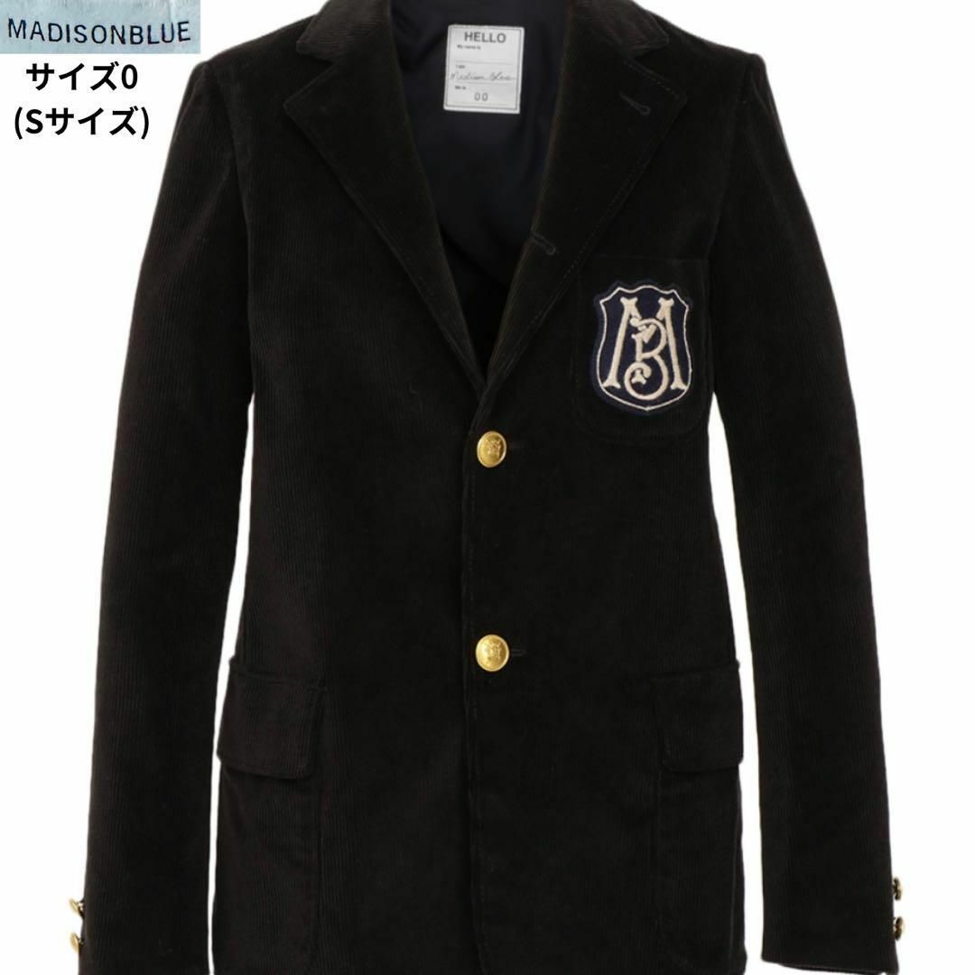 マディソンブルー✨タグ付 S3B CORDUROY BLAZER 00サイズ-