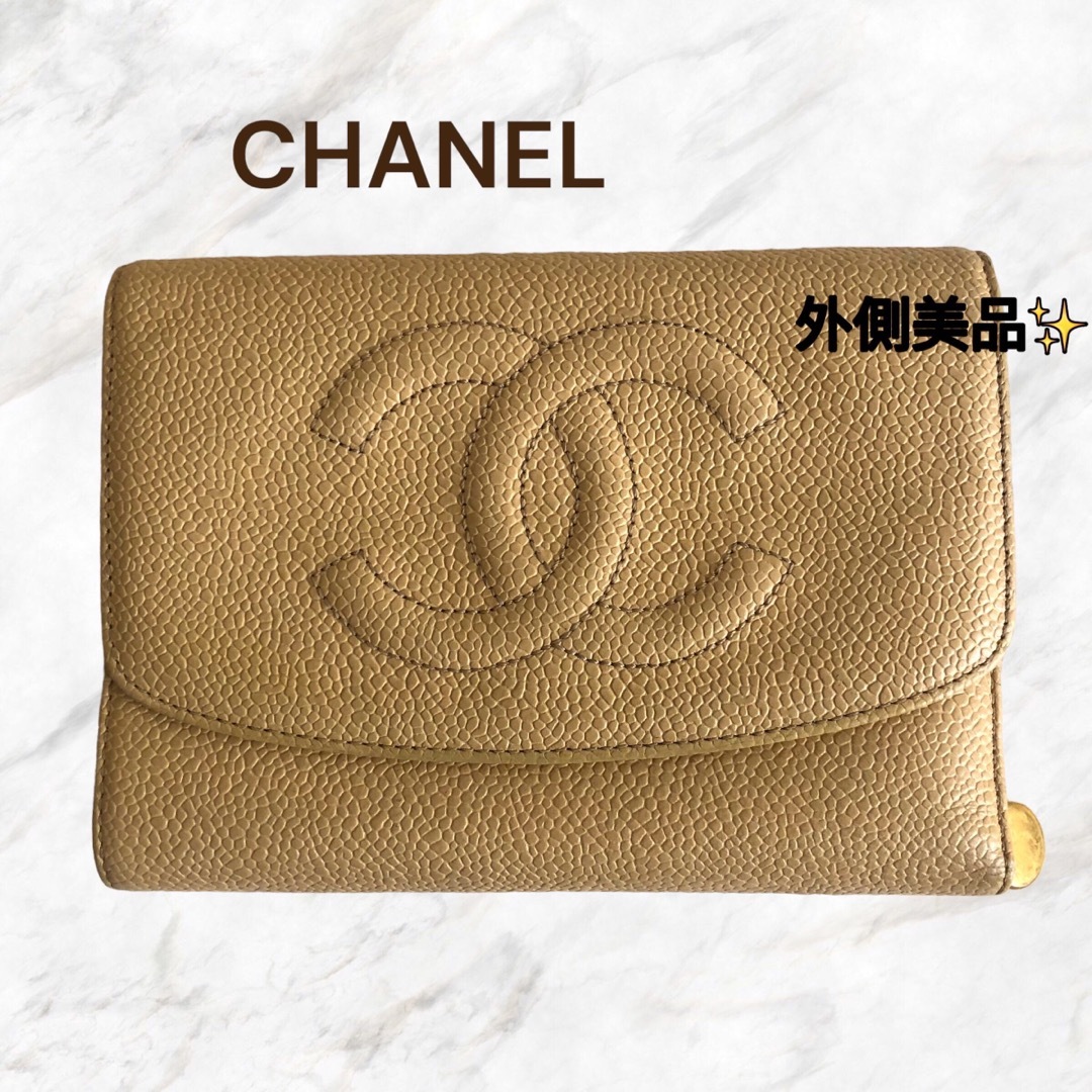 シャネル CHANEL❣️三つ折りサイフ　キャビアスキン