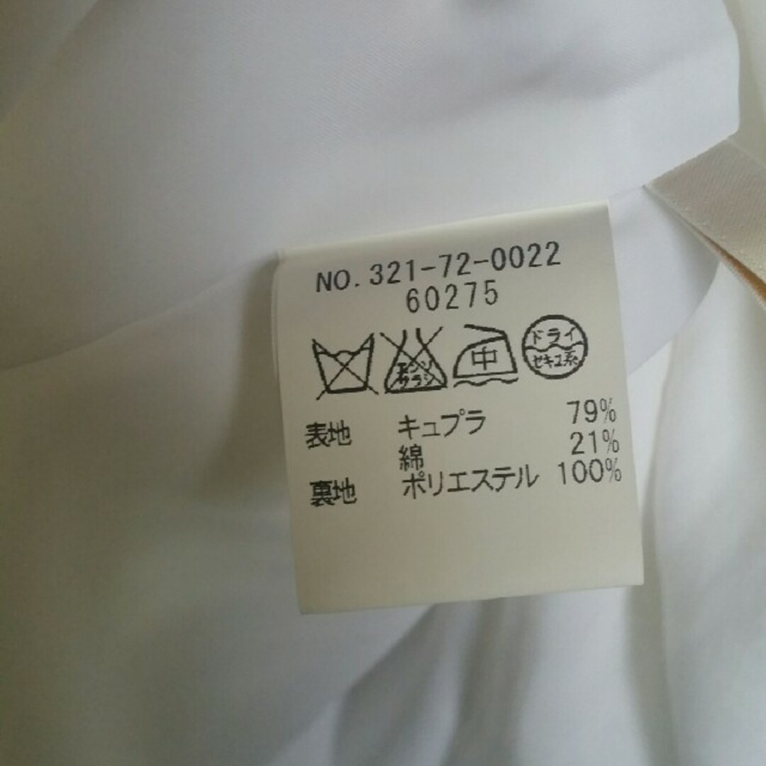 Khaju(カージュ)のノースリーブブラウス レディースのトップス(シャツ/ブラウス(半袖/袖なし))の商品写真