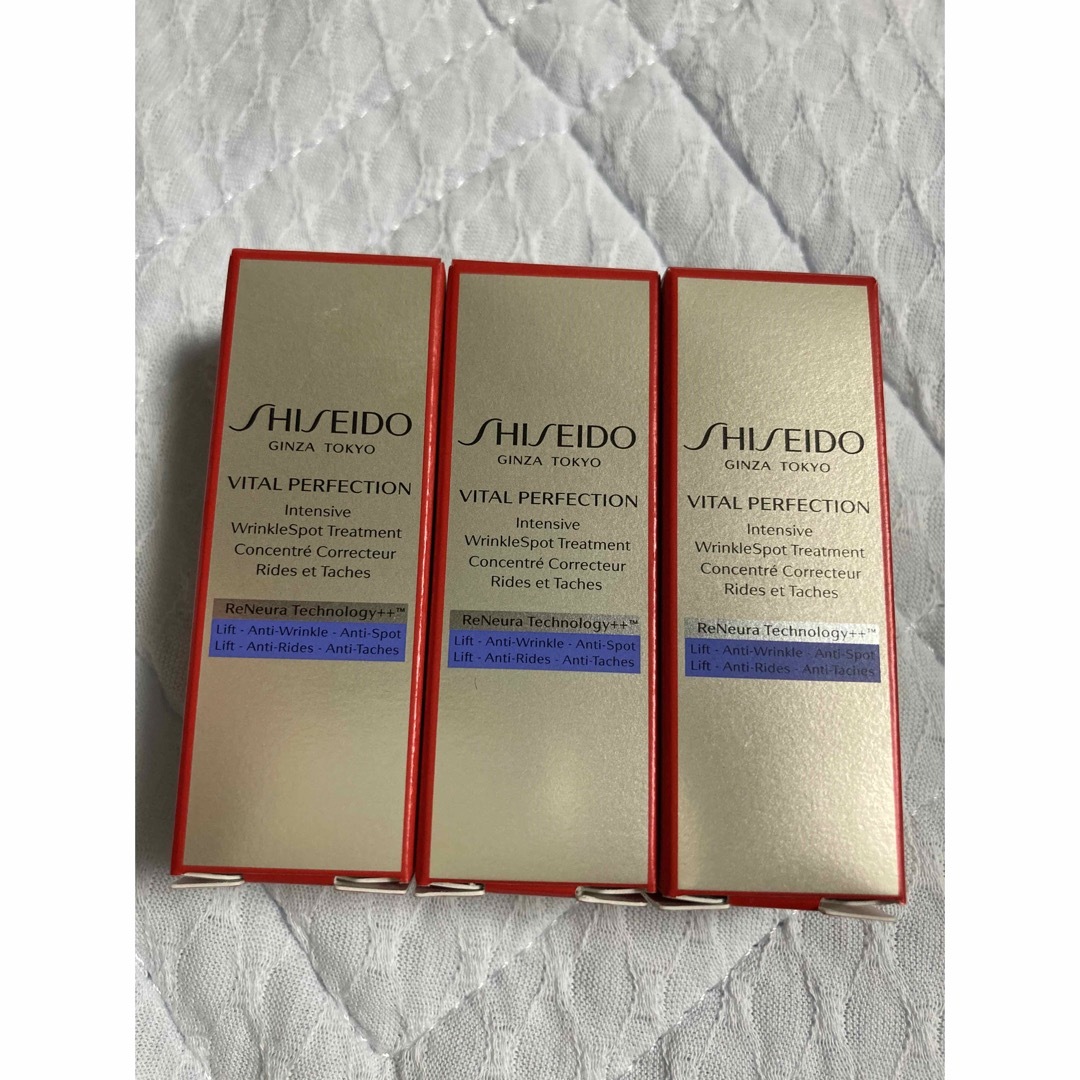 SHISEIDO (資生堂)(シセイドウ)の[ミニちゃん様専用] 資生堂 バイタルパーフェクション　ディープレチノホワイト５ コスメ/美容のスキンケア/基礎化粧品(アイケア/アイクリーム)の商品写真