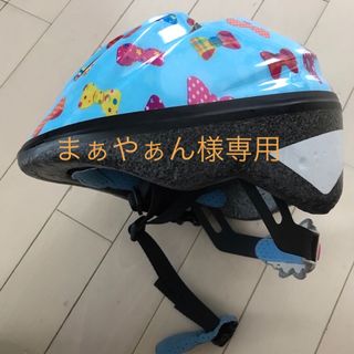 TETE 自転車用ヘルメット　キッズS(52〜56cm)(自転車)