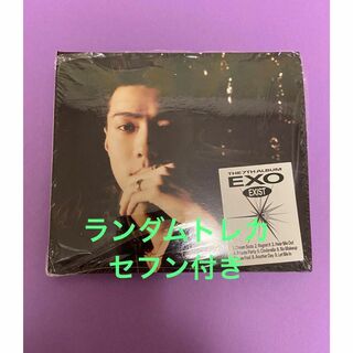 エクソ(EXO)のEXO【セフン】Digipack トレカ付き(K-POP/アジア)