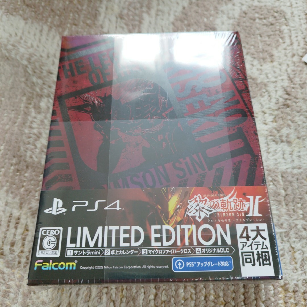 英雄伝説 黎の軌跡II -CRIMSON SiN- Limited Editio