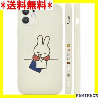 ☆在庫処分 ミッフィー iPhone12 Mini 用 ケ フォン12 Mini(その他)
