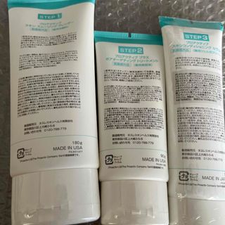 proactiv - プロアクティブプラス3点セット 未開封未使用品の通販 by