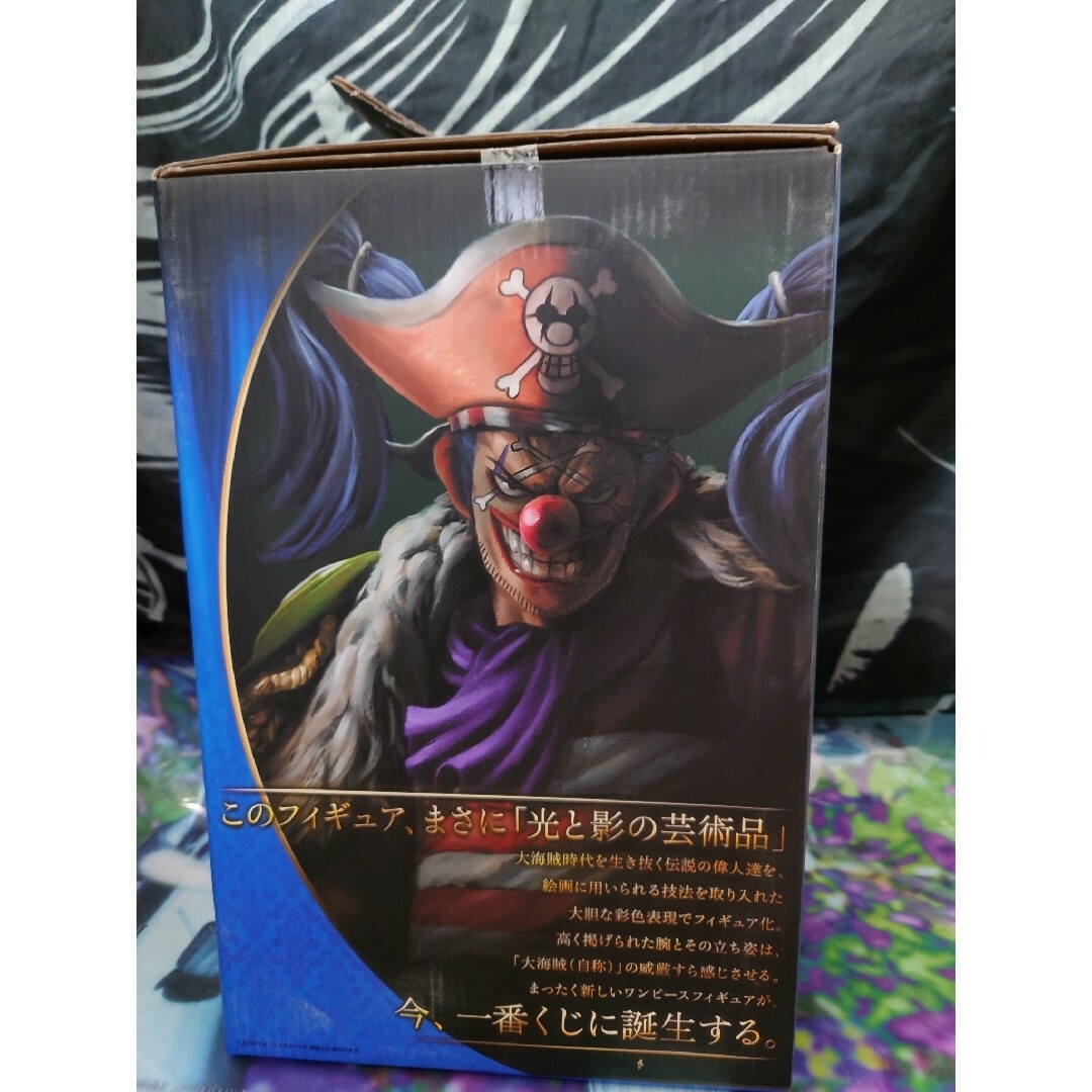 ONE PIECE(ワンピース)の一番くじ　ワンピース　C賞　バギー ハンドメイドのおもちゃ(フィギュア)の商品写真